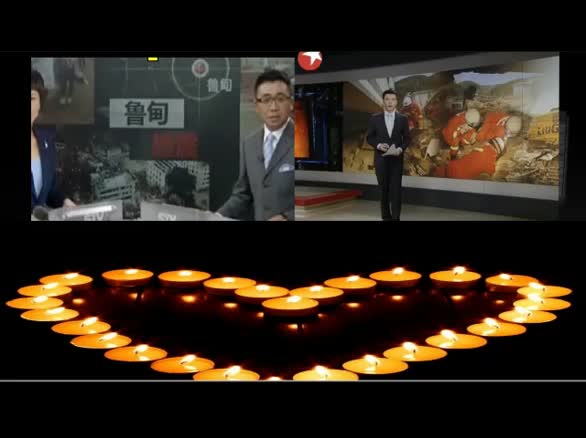鲁甸地震赈灾公益视频歌曲--《你却没有说》